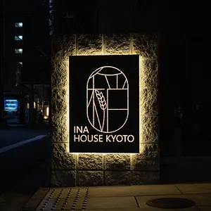 Ina House Nijojo Kyoto