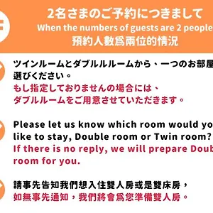 https://jens-house-osaka.hotels-osaka.net