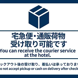 Vessel Namba 酒店 大阪
