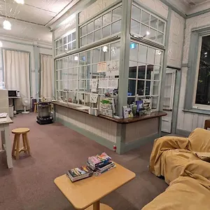 hakone-hostel1914.hotelshakone.com/