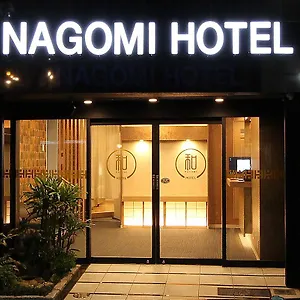https://nagomi-nippori.alltokyohotels.com