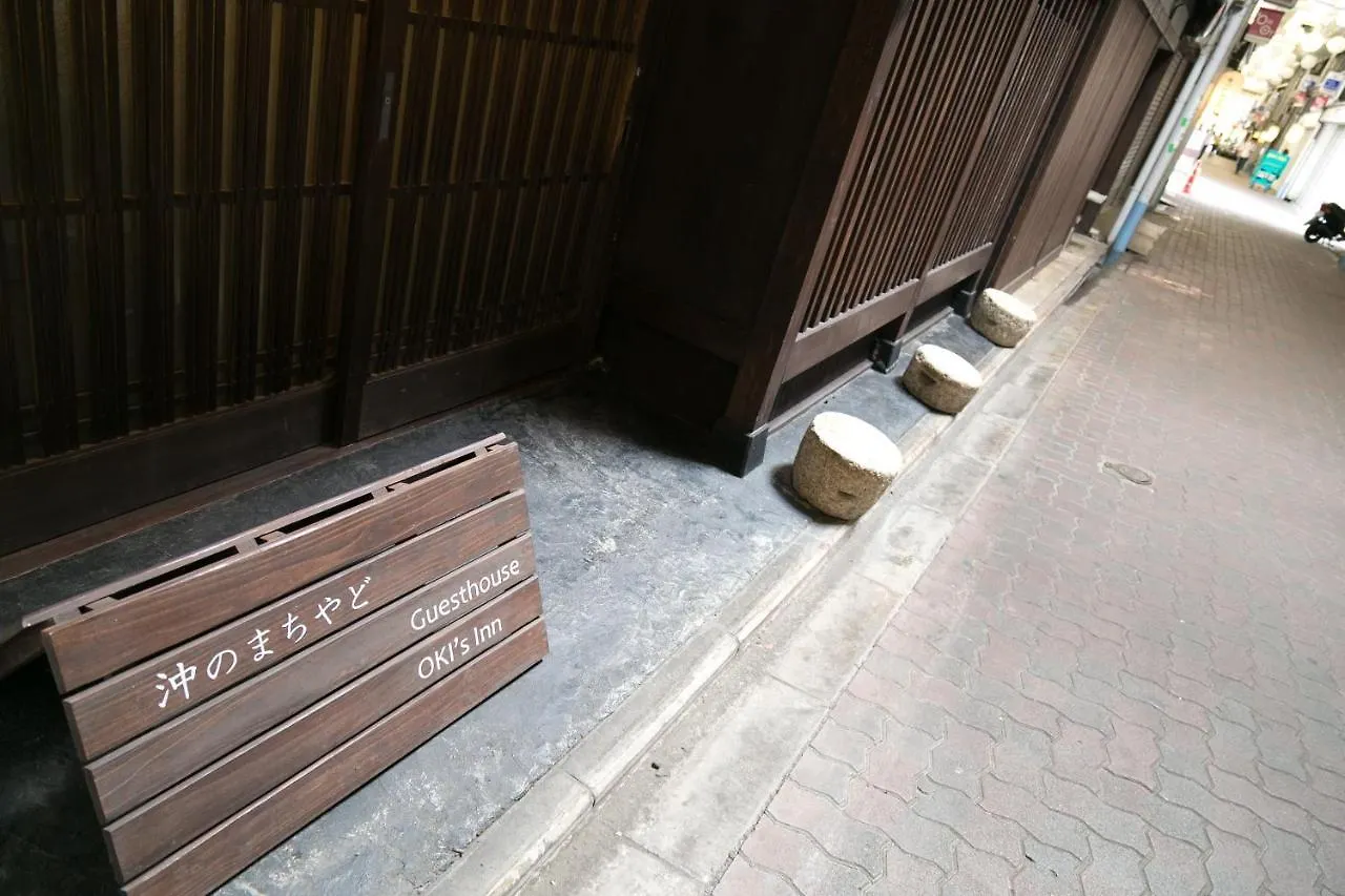 Guest house Oki'S Inn Kyoto Japan