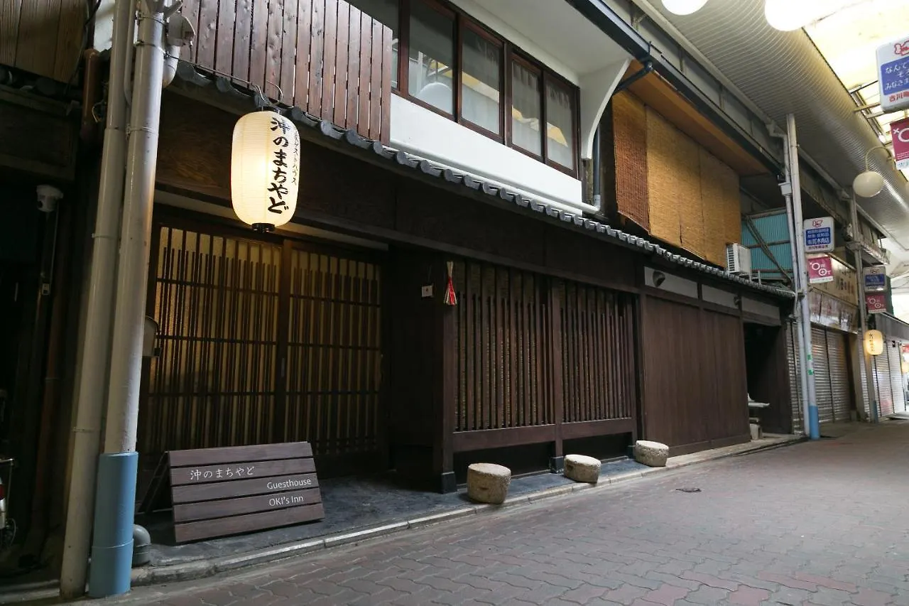 Oki'S Inn Kyoto