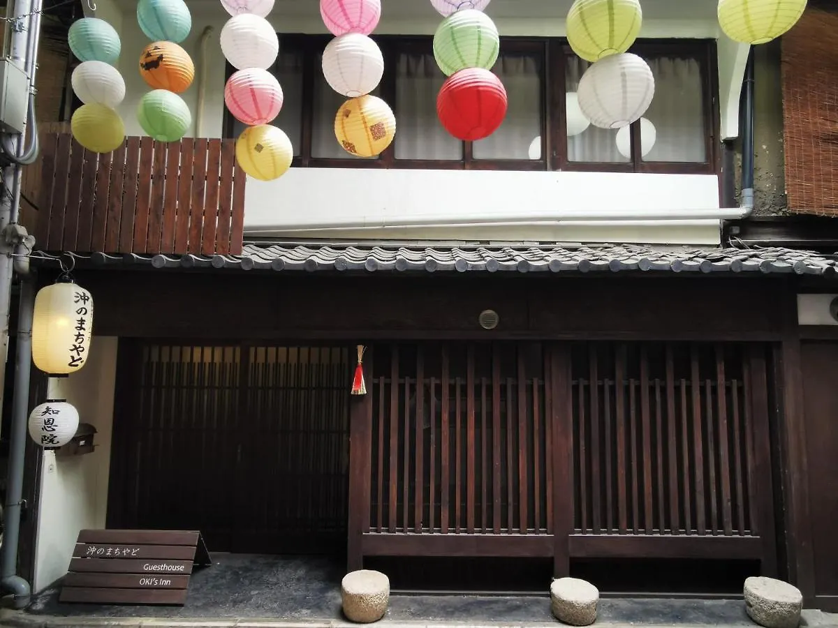 Guest house Oki'S Inn Kyoto