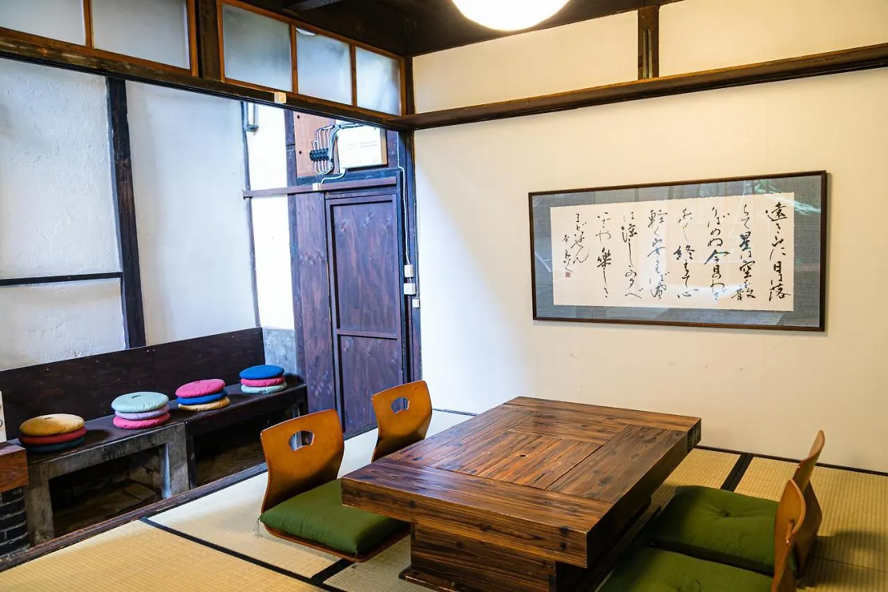 Oki'S Inn Kyoto 0*,  Japan