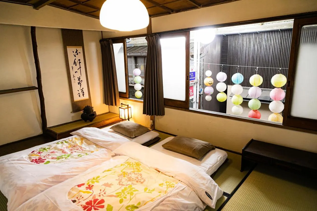 Guest house Oki'S Inn Kyoto