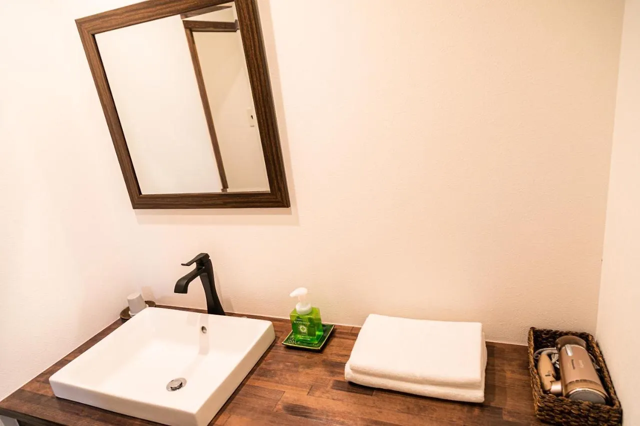 Guest house Oki'S Inn Kyoto