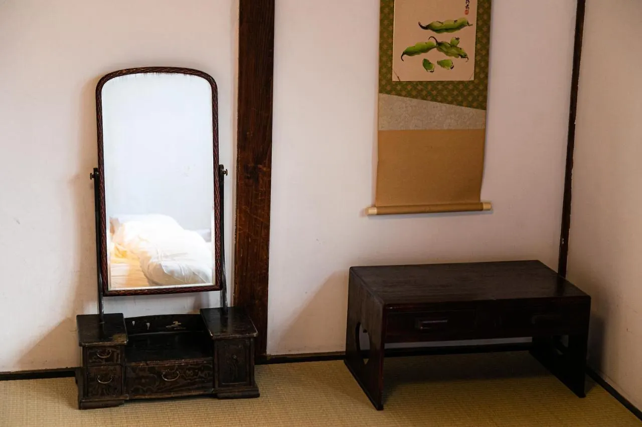Guest house Oki'S Inn Kyoto