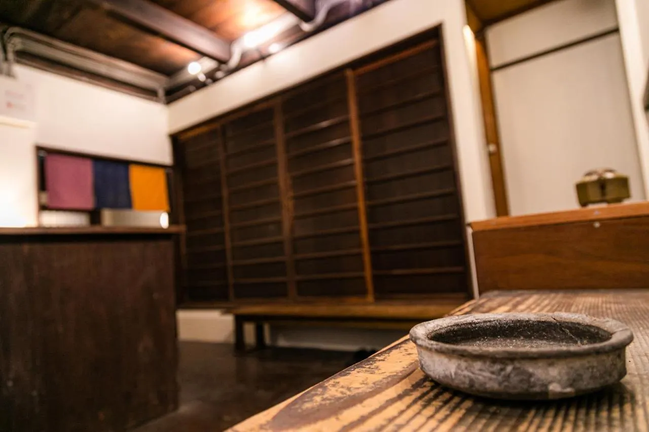 Oki'S Inn Kyoto Guest house