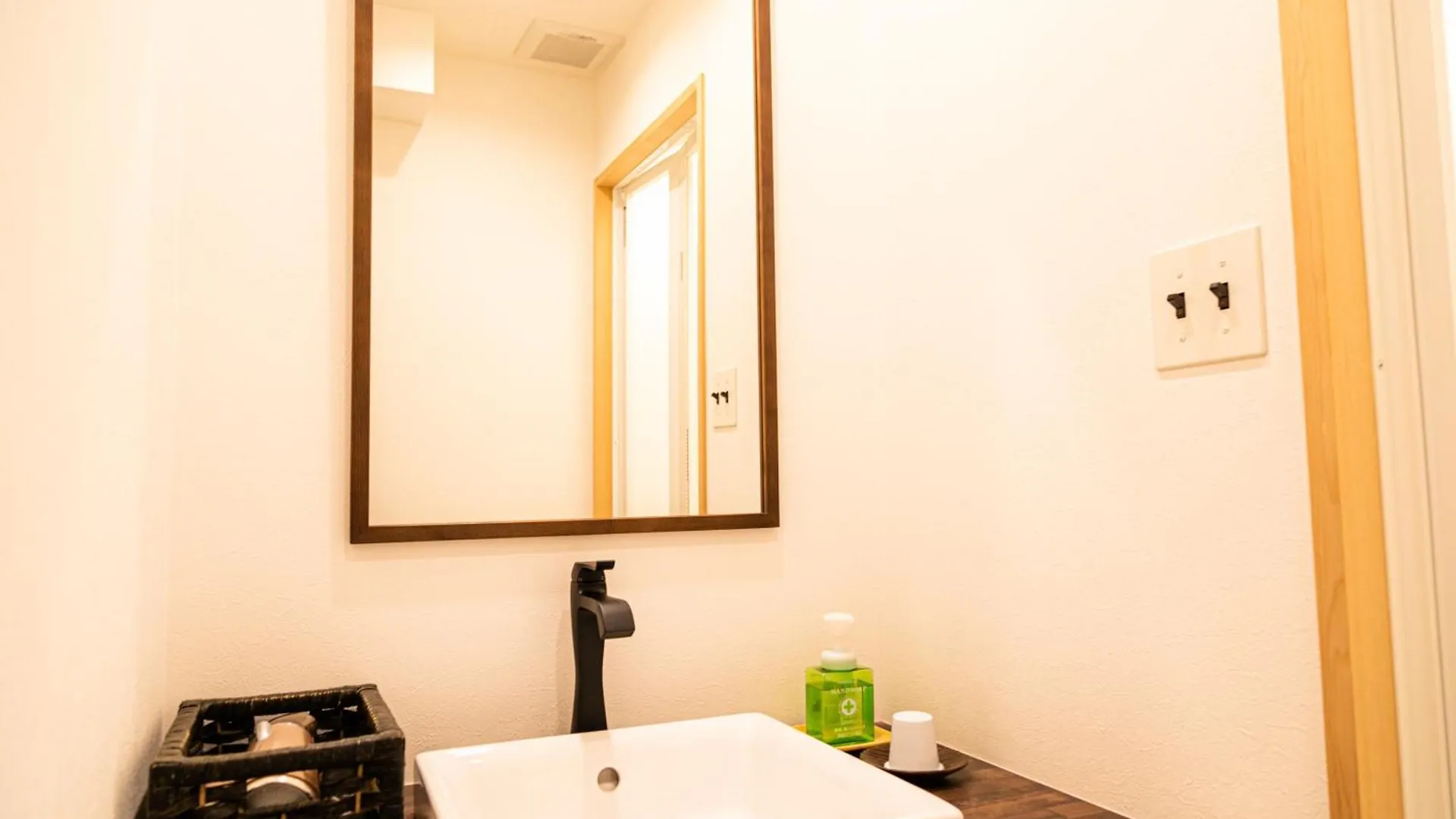 Oki'S Inn Kyoto Guest house
